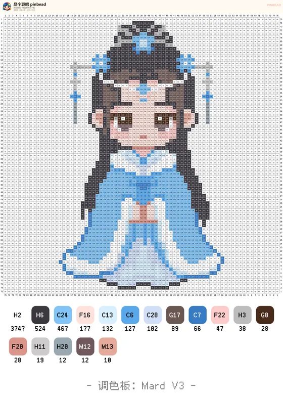 李慕婉