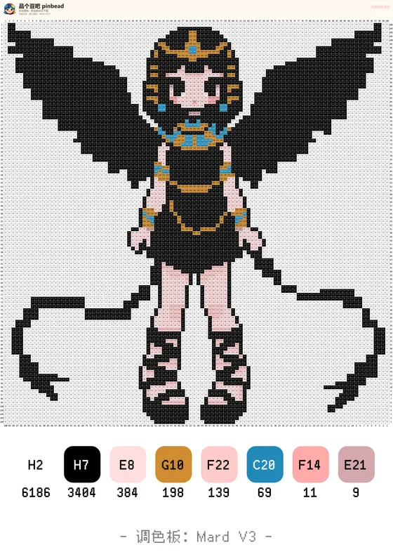 恶魔天使